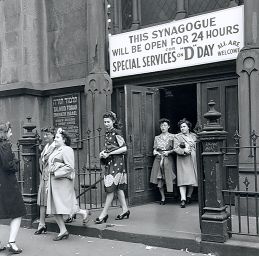 Congregation Emunath Israel, New York City