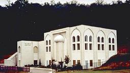Islamic Center of West Virginia